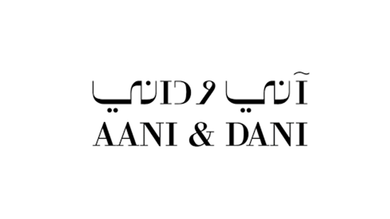شريك إنمار