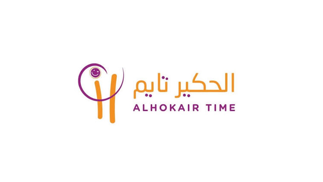 شريك إنمار
