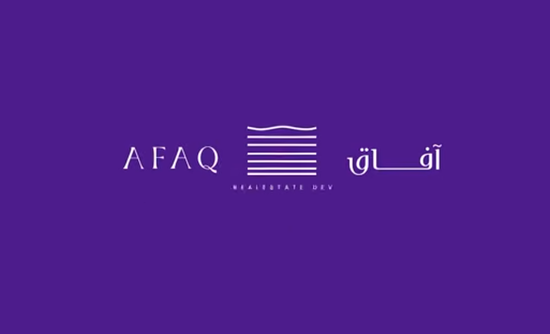مشروع آفاق كيو