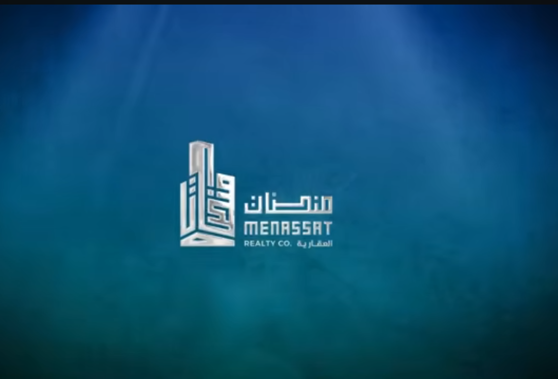 مسيرة منصات العقارية 2024