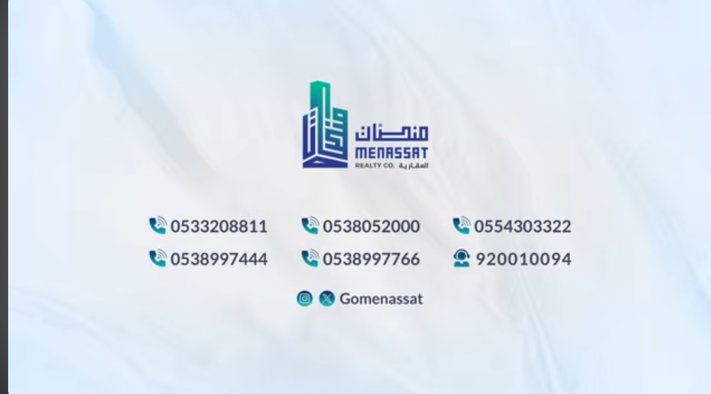 منصات – معارض ومكاتب للإيجار