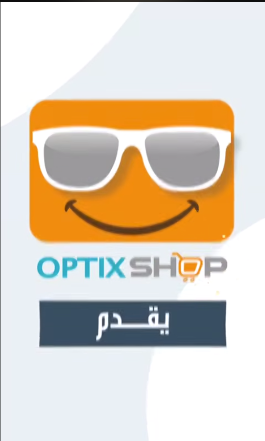 اوبتكس شوب